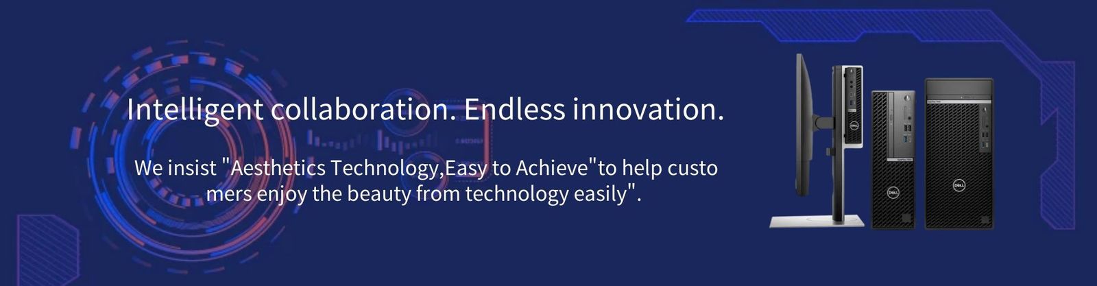 ডেটাকম সুইচ