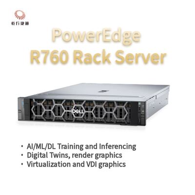 Dell PowerEdge R760 रैक सर्वर मॉडल, फ्लैश स्टोरेज सिस्टम, ज़ीऑन सीपीयू सर्वर