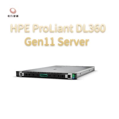 HPE ProLiant DL360 Gen11 Density সার্ভার, কাস্টম স্টোরেজ সার্ভার, ২-ওয়ে সার্ভার