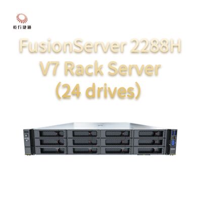 FusionServer 2288H V7 র্যাক সার্ভার ((২৪ টি ড্রাইভ) দৃ performance় পারফরম্যান্স, উচ্চ নির্ভরযোগ্যতা এবং সুরক্ষা, দক্ষ শক্তি সঞ্চয় এবং বুদ্ধিমান ও & এম