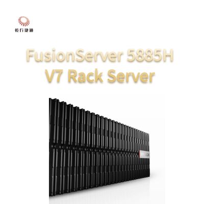 FusionServer 5885H V7 র‍্যাক সার্ভার, ইন্টেল প্রসেসর, ডেটা স্টোরেজ সার্ভার