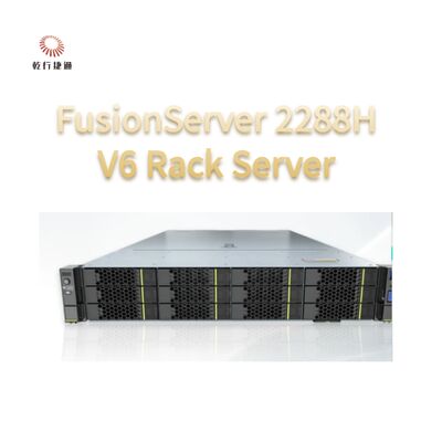 FusionServer 2288H V6 সার্ভার | কাস্টম স্টোরেজ সার্ভার, ২-ওয়ে সার্ভার