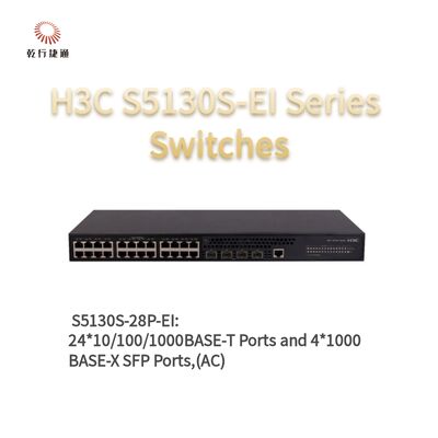 H3C S5130S-28P-EI সিরিজ উন্নত গিগাবিট অ্যাক্সেস সুইচ, নেটওয়ার্ক ডেটা সুইচ, স্মার্ট নেটওয়ার্ক সুইচ