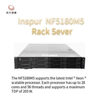 Inspur NF5180M5 A 1U র্যাক স্টোরেজ সার্ভার বিজোড় গণনা ঘনত্ব