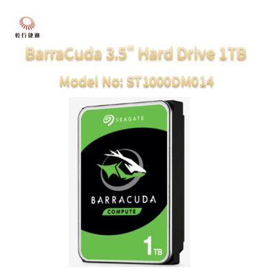 Seagate BarraCuda 3.5" হার্ড ড্রাইভ 1TB মডেল নং: ST1000DM014