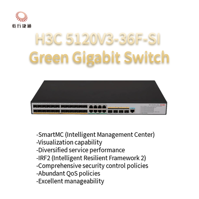 H3C S5120V3-SI গ্রিন ইন্টেলিজেন্ট গিগাবিট ইথারনেট সুইচ 5120V3-36F-SI