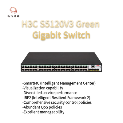 H3C S5120V3-SI গ্রিন ইন্টেলিজেন্ট গিগাবিট ইথারনেট সুইচ S5120V3-52P-PWR-LI