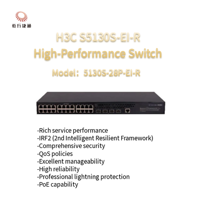 H3C S5130S-EI-R S5130-28P-EI-R পরবর্তী প্রজন্মের উচ্চ-পারফরম্যান্স গিগাবিট ইথারনেট সুইচ