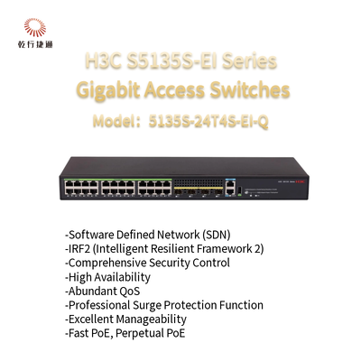 H3C S5135S-EI সিরিজ S5135S-24T4S-EI-Q উন্নত গিগাবিট অ্যাক্সেস সুইচ
