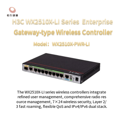 H3C WX2510X-LI সিরিজ WX2510X-PWR-LI নতুন প্রজন্মের এন্টারপ্রাইজ গেটওয়ে টাইপ ওয়্যারলেস কন্ট্রোলার