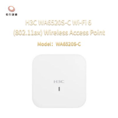 H3C WA6520S-C Wi-Fi 6 (802.11ax) ওয়্যারলেস অ্যাক্সেস পয়েন্ট