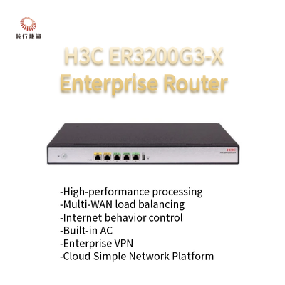 H3C ER3200G3-X নতুন প্রজন্মের উচ্চ-পারফরম্যান্স এন্টারপ্রাইজ রাউটার