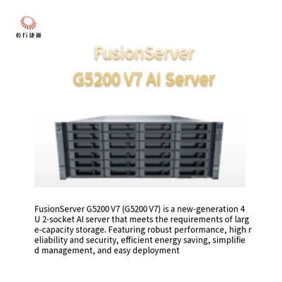 FusionServer G5200 V7 4U এআই সার্ভার1 অথবা 2 x 4th/5th জেনারেট Intel Xeon স্কেলযোগ্য প্রসেসর