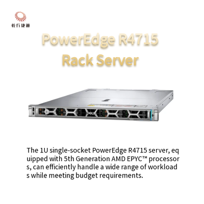 PowerEdge R4715 1U একক-সকেট সার্ভার 5ম প্রজন্মের AMD EPYC প্রসেসর দ্বারা চালিত