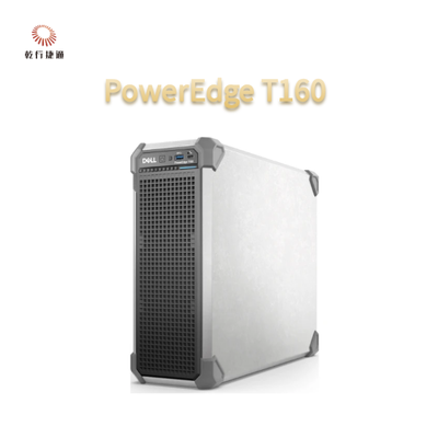 PowerEdge T160 Intel Xeon সিরিজের প্রসেসর, DDR5 মেমরি, NVMe BOSS