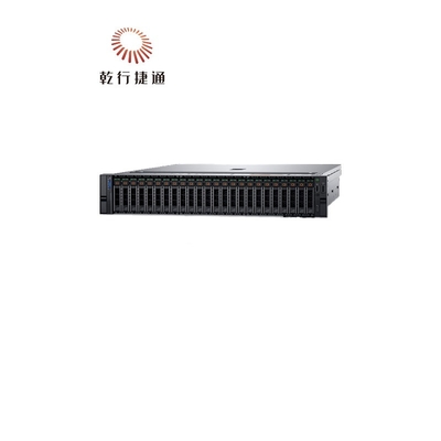 নতুন ডেল পাওয়ারডজ R7525 পাওয়ার এজ স্মার্ট ফ্লো চ্যাসি R7525 সার্ভিস সরবরাহকারী কম্পিউটার দাম এমসি ডেল র্যাক