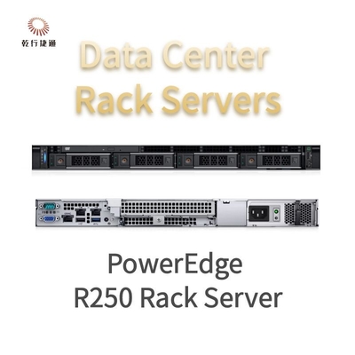 1U PowerEdge R250 র্যাক সার্ভার প্রিমিয়াম কাস্টমাইজেশন