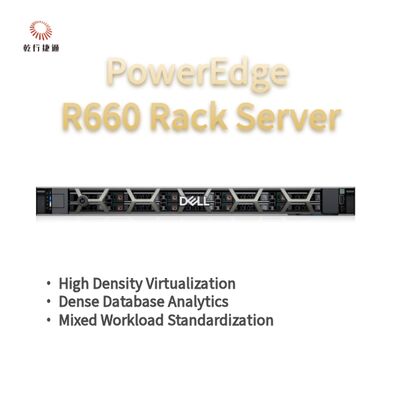 Dell PowerEdge R660 র্যাক সার্ভার, ফ্ল্যাশ স্টোরেজ সিস্টেম, এক্সন সিপিইউ সার্ভার, কাস্টম স্টোরেজ সার্ভার