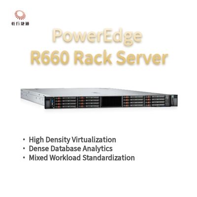 Dell PowerEdge R660 র্যাক সার্ভার, ফ্ল্যাশ স্টোরেজ সিস্টেম, এক্সন সিপিইউ সার্ভার, কাস্টম স্টোরেজ সার্ভার