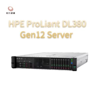 HPE ProLiant Compute DL380 Gen12