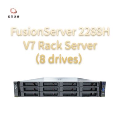 FusionServer 2288H V7 रैक सर्वर (8 ड्राइव) मजबूत प्रदर्शन, उच्च विश्वसनीयता और सुरक्षा, कुशल ऊर्जा बचत, और बुद्धिमान O&M