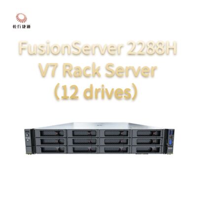 FusionServer 2288H V7 র্যাক সার্ভার ((১২ টি ড্রাইভ) শক্তিশালী পারফরম্যান্স, উচ্চ নির্ভরযোগ্যতা এবং সুরক্ষা, দক্ষ শক্তি সঞ্চয় এবং বুদ্ধিমান ও & এম