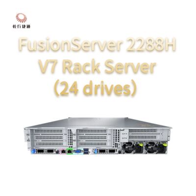 FusionServer 2288H V7 র্যাক সার্ভার ((২৪ টি ড্রাইভ) দৃ performance় পারফরম্যান্স, উচ্চ নির্ভরযোগ্যতা এবং সুরক্ষা, দক্ষ শক্তি সঞ্চয় এবং বুদ্ধিমান ও & এম