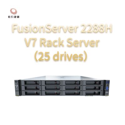 FusionServer 2288H V7 র্যাক সার্ভার ((২৫ টি ড্রাইভ) শক্তিশালী পারফরম্যান্স, উচ্চ নির্ভরযোগ্যতা এবং সুরক্ষা, দক্ষ শক্তি সঞ্চয় এবং বুদ্ধিমান ও & এম