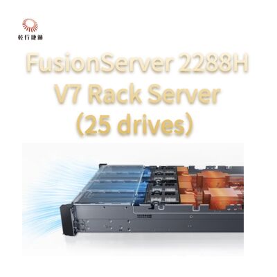 FusionServer 2288H V7 র্যাক সার্ভার ((২৫ টি ড্রাইভ) শক্তিশালী পারফরম্যান্স, উচ্চ নির্ভরযোগ্যতা এবং সুরক্ষা, দক্ষ শক্তি সঞ্চয় এবং বুদ্ধিমান ও & এম