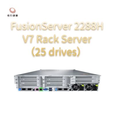 FusionServer 2288H V7 র্যাক সার্ভার ((২৫ টি ড্রাইভ) শক্তিশালী পারফরম্যান্স, উচ্চ নির্ভরযোগ্যতা এবং সুরক্ষা, দক্ষ শক্তি সঞ্চয় এবং বুদ্ধিমান ও & এম