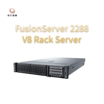 FusionServer 2288 V8 র্যাক সার্ভার শক্তিশালী পারফরম্যান্স, ২-ওয়ে সার্ভার, ইন্টেল সিপিইউ প্রসেসর