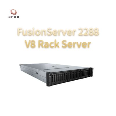 FusionServer 2288 V8 র্যাক সার্ভার শক্তিশালী পারফরম্যান্স, ২-ওয়ে সার্ভার, ইন্টেল সিপিইউ প্রসেসর
