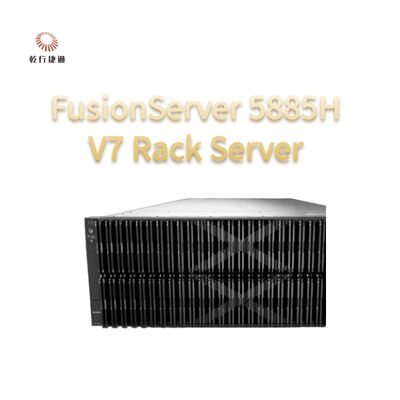 FusionServer 5885H V7 র‍্যাক সার্ভার, ইন্টেল প্রসেসর, ডেটা স্টোরেজ সার্ভার