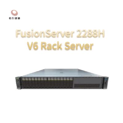 FusionServer 2288H V6 সার্ভার | কাস্টম স্টোরেজ সার্ভার, ২-ওয়ে সার্ভার