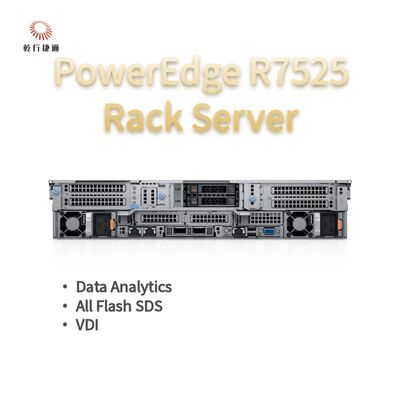 Dell PowerEdge R7525 2U র্যাক সার্ভার শক্তিশালী কর্মক্ষমতা এবং ফ্লেক্সিবল কনফিগারেশন প্রদান করে