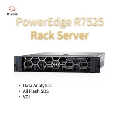 Dell PowerEdge R7525 2U র্যাক সার্ভার শক্তিশালী কর্মক্ষমতা এবং ফ্লেক্সিবল কনফিগারেশন প্রদান করে