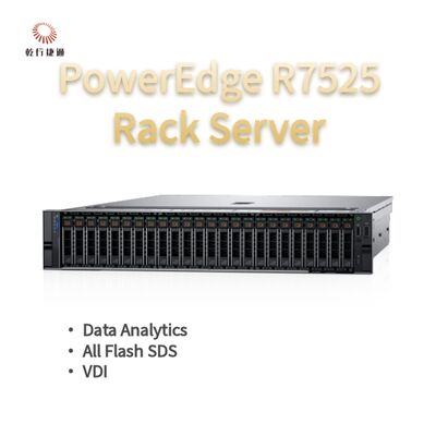 Dell PowerEdge R7525 2U র্যাক সার্ভার শক্তিশালী কর্মক্ষমতা এবং ফ্লেক্সিবল কনফিগারেশন প্রদান করে