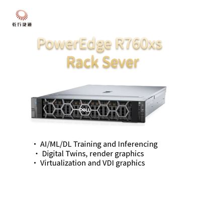 পাওয়ারএজ R760 R760xs R760xa 2U স্টোরেজ হাই পারফরম্যান্স কম্পিউটিং সার্ভার