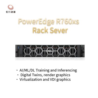 পাওয়ারএজ R760 R760xs R760xa 2U স্টোরেজ হাই পারফরম্যান্স কম্পিউটিং সার্ভার