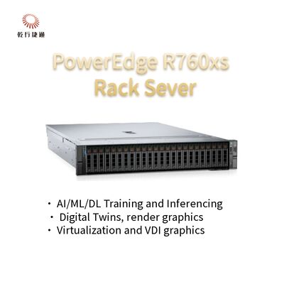 পাওয়ারএজ R760 R760xs R760xa 2U স্টোরেজ হাই পারফরম্যান্স কম্পিউটিং সার্ভার