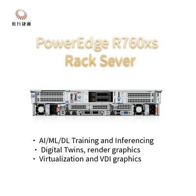 পাওয়ারএজ R760 R760xs R760xa 2U স্টোরেজ হাই পারফরম্যান্স কম্পিউটিং সার্ভার