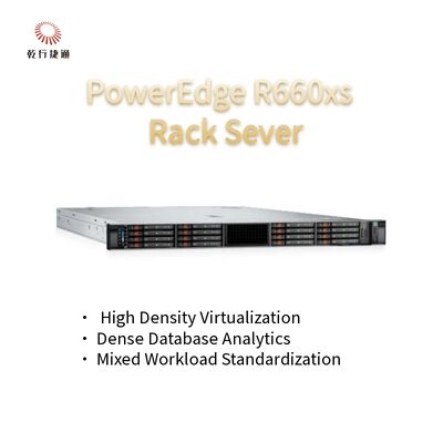 ছোট ব্যবসার জন্য সার্ভার সরবরাহকারী Dell PowerEdge R660xs 1U, ডুয়াল-সকেট র‍্যাক সার্ভার
