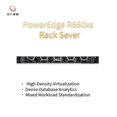 ছোট ব্যবসার জন্য সার্ভার সরবরাহকারী Dell PowerEdge R660xs 1U, ডুয়াল-সকেট র‍্যাক সার্ভার