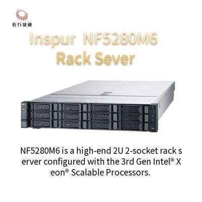 Inspur NF5280M6 2U র্যাক সার্ভার 4210R 8G*4/2T SATA 550W রেল অ্যালাইনমেন্ট সিস্টেম