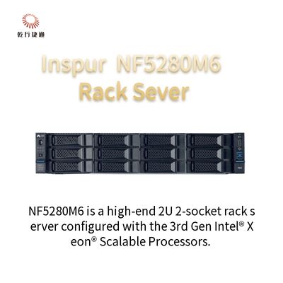 Inspur NF5280M6 2U র্যাক সার্ভার 4210R 8G*4/2T SATA 550W রেল অ্যালাইনমেন্ট সিস্টেম