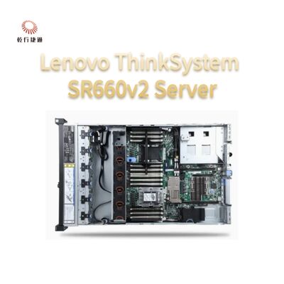 লেনোভো ThinkServer SR660V2 উচ্চ-কার্যকারিতা, অত্যন্ত স্কেলযোগ্য 2U ডুয়াল-সকেট সার্ভার