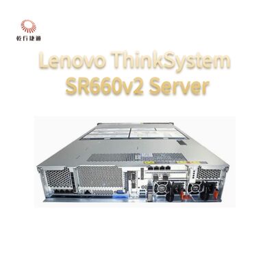 লেনোভো ThinkServer SR660V2 উচ্চ-কার্যকারিতা, অত্যন্ত স্কেলযোগ্য 2U ডুয়াল-সকেট সার্ভার