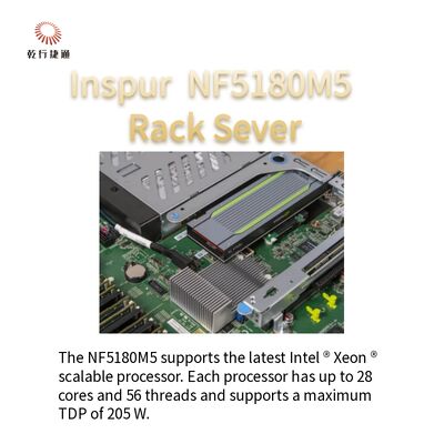 Inspur NF5180M5 A 1U র্যাক স্টোরেজ সার্ভার বিজোড় গণনা ঘনত্ব