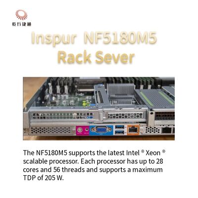 Inspur NF5180M5 A 1U র্যাক স্টোরেজ সার্ভার বিজোড় গণনা ঘনত্ব