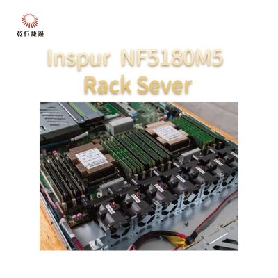 Inspur NF5180M5 A 1U র্যাক স্টোরেজ সার্ভার বিজোড় গণনা ঘনত্ব